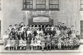 Vancouver Japanese Language School & Japanese Hall