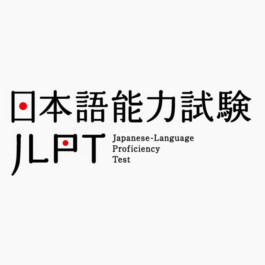  Vancouver Japanese Language School & Japanese Hall