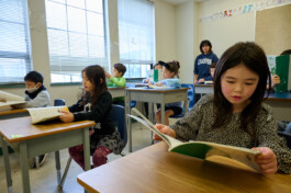  Vancouver Japanese Language School & Japanese Hall