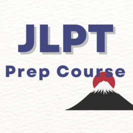 JLPT Preparation Course, Vancouver, VJLS Vancouver Japanese Language School & Japanese Hall