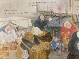 Vancouver Japanese Language School & Japanese Hall