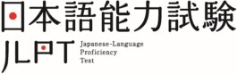  Vancouver Japanese Language School & Japanese Hall