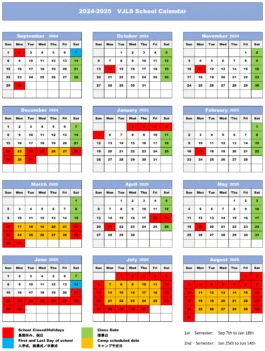 VJLS 2024-2025 School Calendar Vancouver Japanese Language School & Japanese Hall
