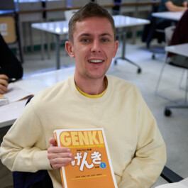 Vancouver Japanese Language School & Japanese Hall