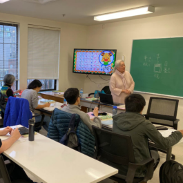  Vancouver Japanese Language School & Japanese Hall