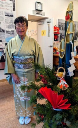 Vancouver Japanese Language School & Japanese Hall