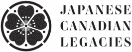Japanese Canadian Legacies Society Logo Vancouver Japanese Language School & Japanese Hall