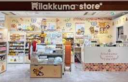 Vancouver Japanese Language School & Japanese Hall