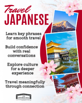  Vancouver Japanese Language School & Japanese Hall