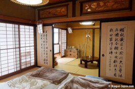 Vancouver Japanese Language School & Japanese Hall