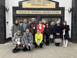 Vancouver Japanese Language School & Japanese Hall
