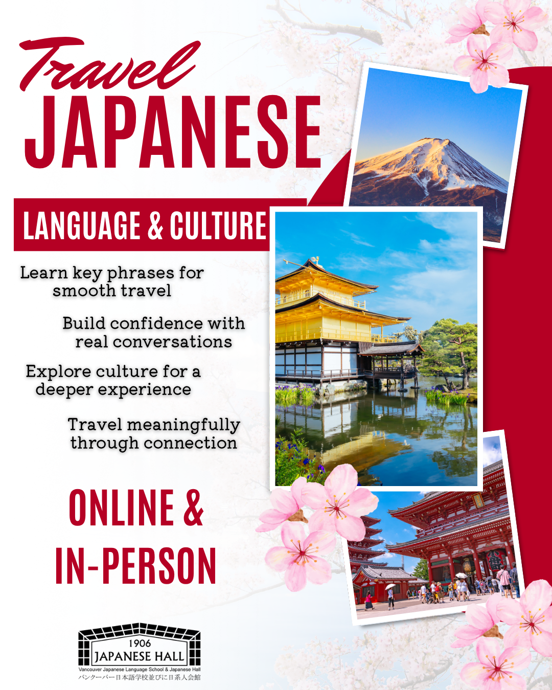 Vancouver Japanese Language School & Japanese Hall