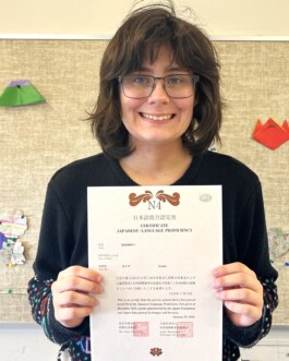 Vancouver Japanese Language School & Japanese Hall