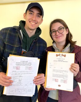 Vancouver Japanese Language School & Japanese Hall