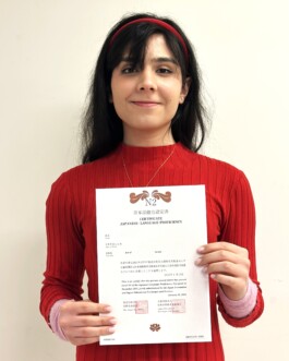 Vancouver Japanese Language School & Japanese Hall