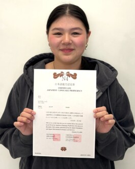 Vancouver Japanese Language School & Japanese Hall