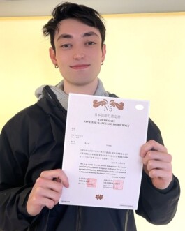 Vancouver Japanese Language School & Japanese Hall