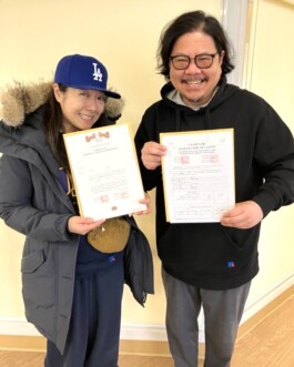 Vancouver Japanese Language School & Japanese Hall