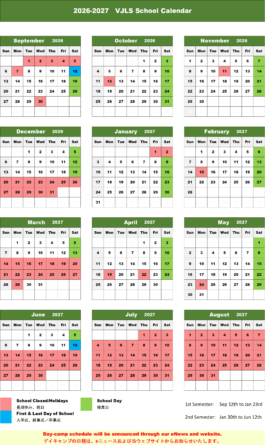  Vancouver Japanese Language School & Japanese Hall