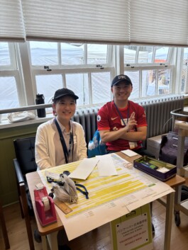 Vancouver Japanese Language School & Japanese Hall