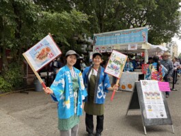 Vancouver Japanese Language School & Japanese Hall
