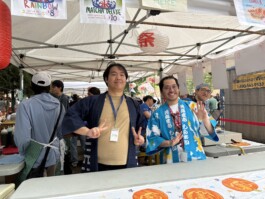 Vancouver Japanese Language School & Japanese Hall