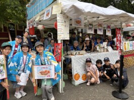 Vancouver Japanese Language School & Japanese Hall