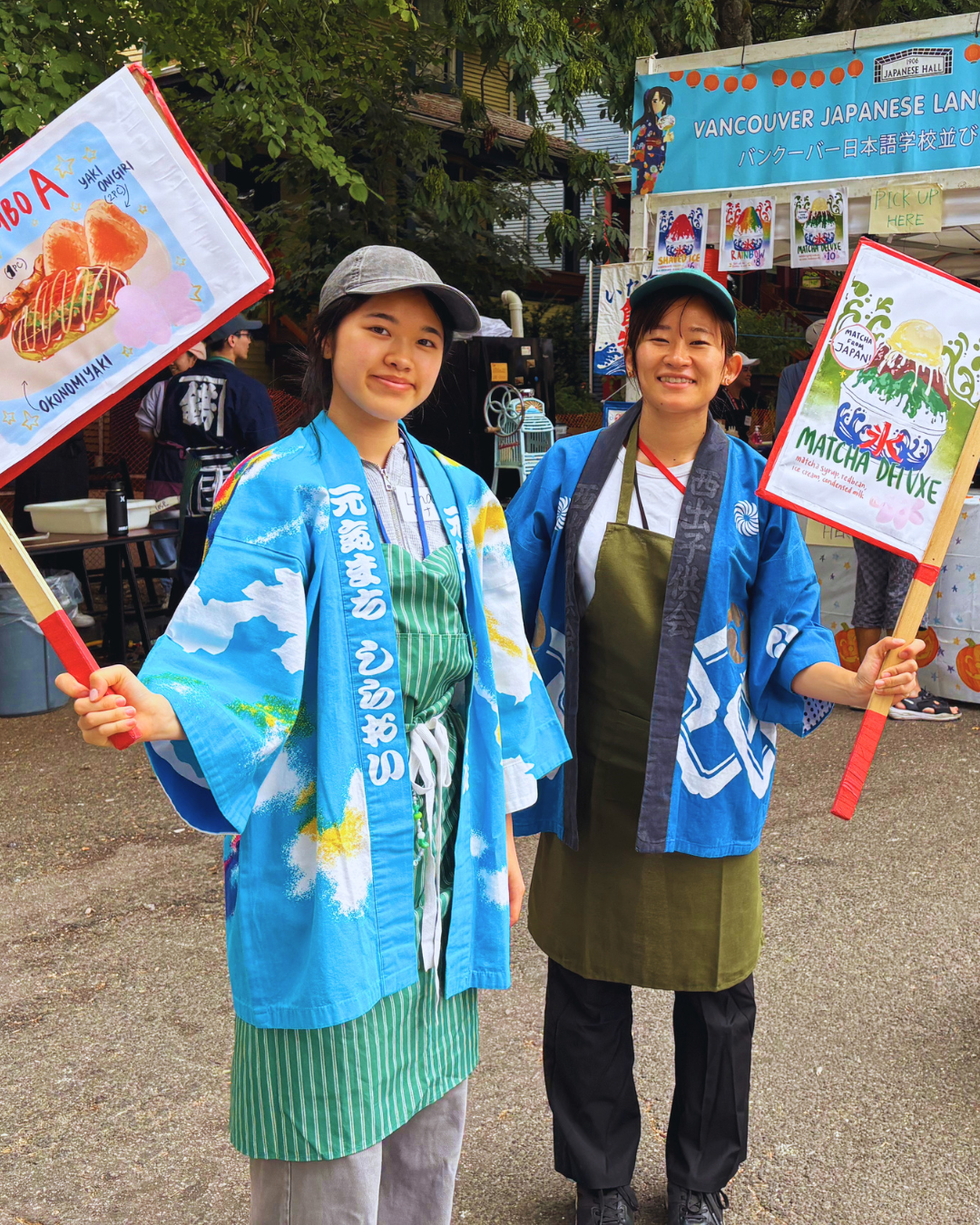 Vancouver Japanese Language School & Japanese Hall